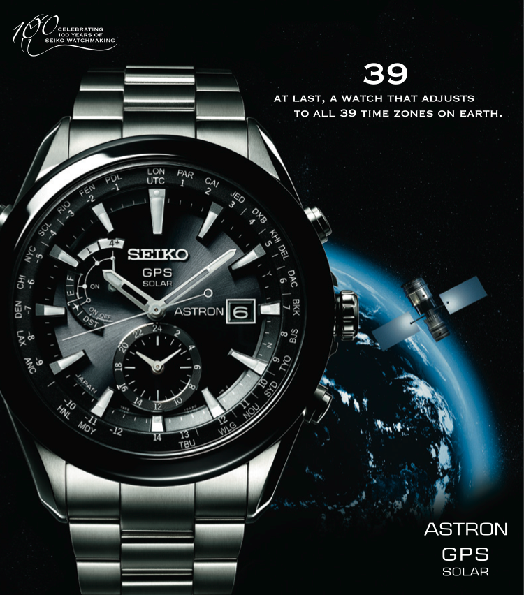 Baselworld 2013: la feria de relojería y joyería más importante del mundo (parte II)